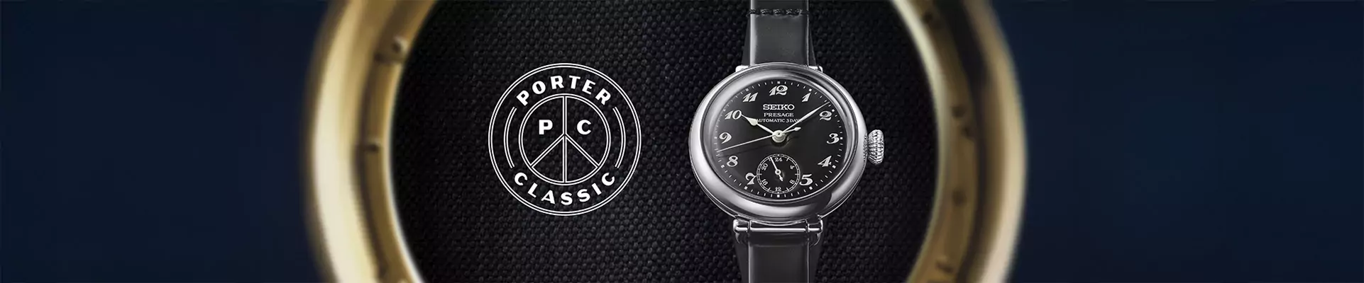 Seiko Teams Up with Porter Classic for a Masterpiece of Timeless Craftsmanship